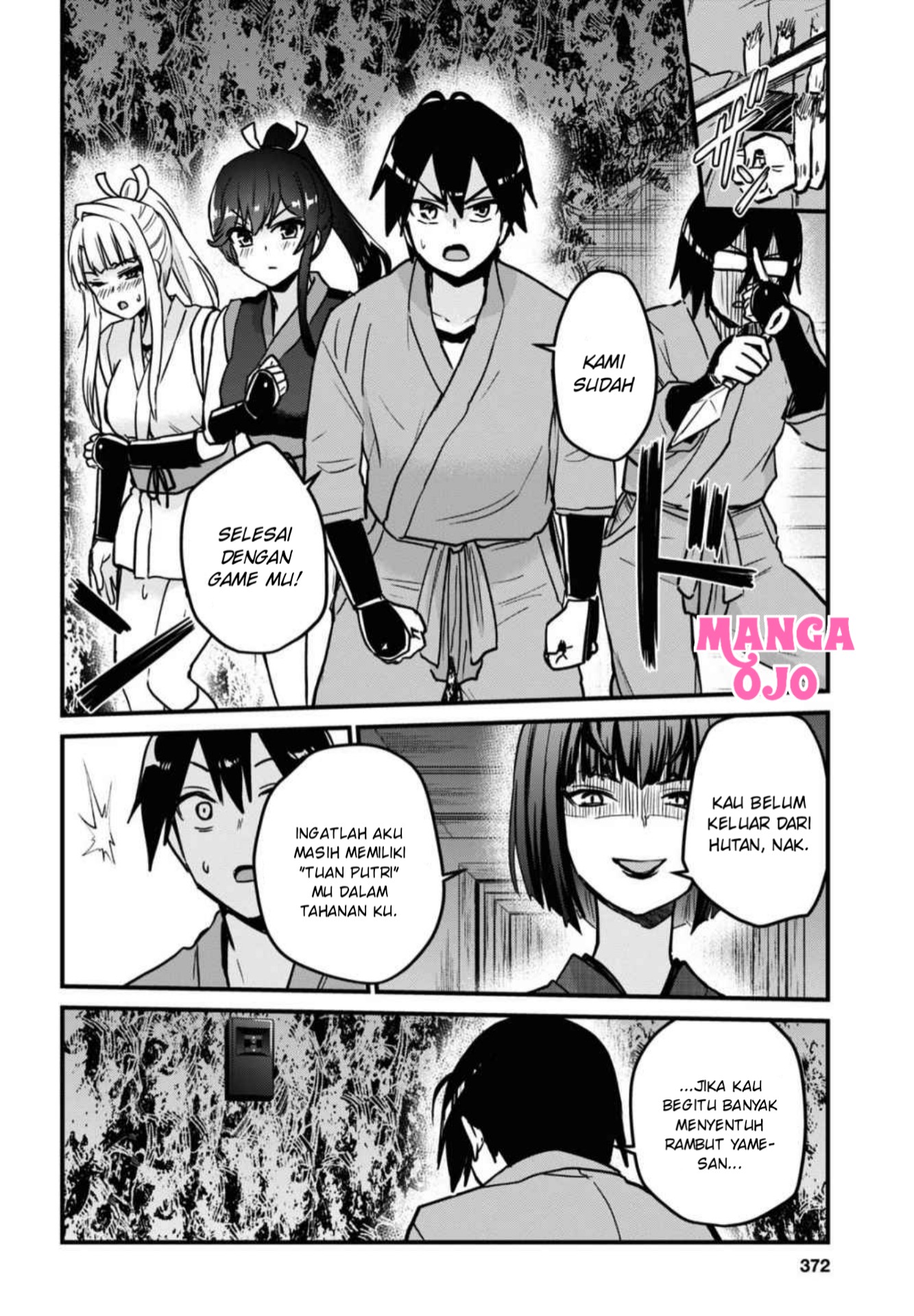 image-komik-hajimete-no-gal-chapter-113-10/18