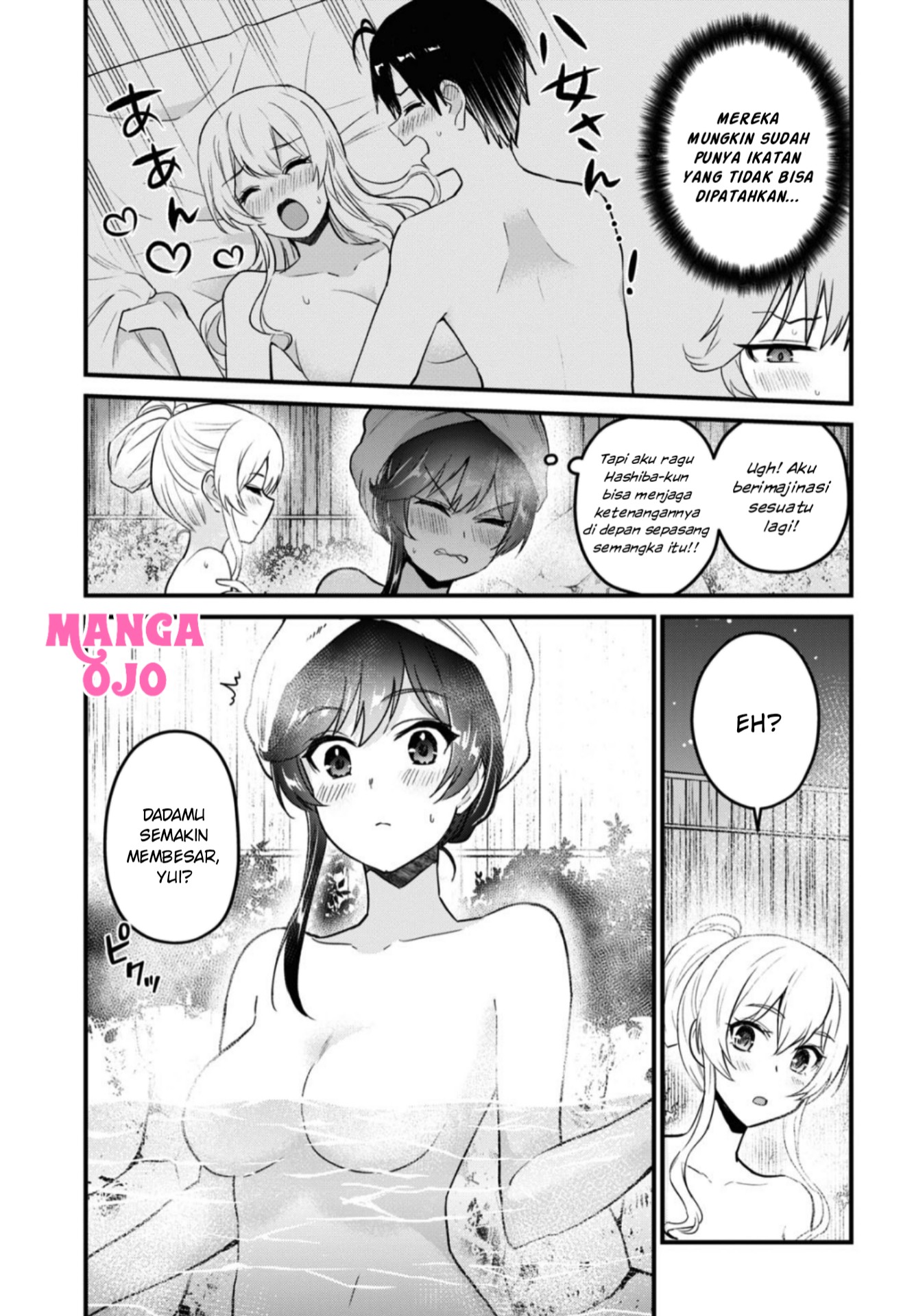image-komik-hajimete-no-gal-chapter-114-3/18