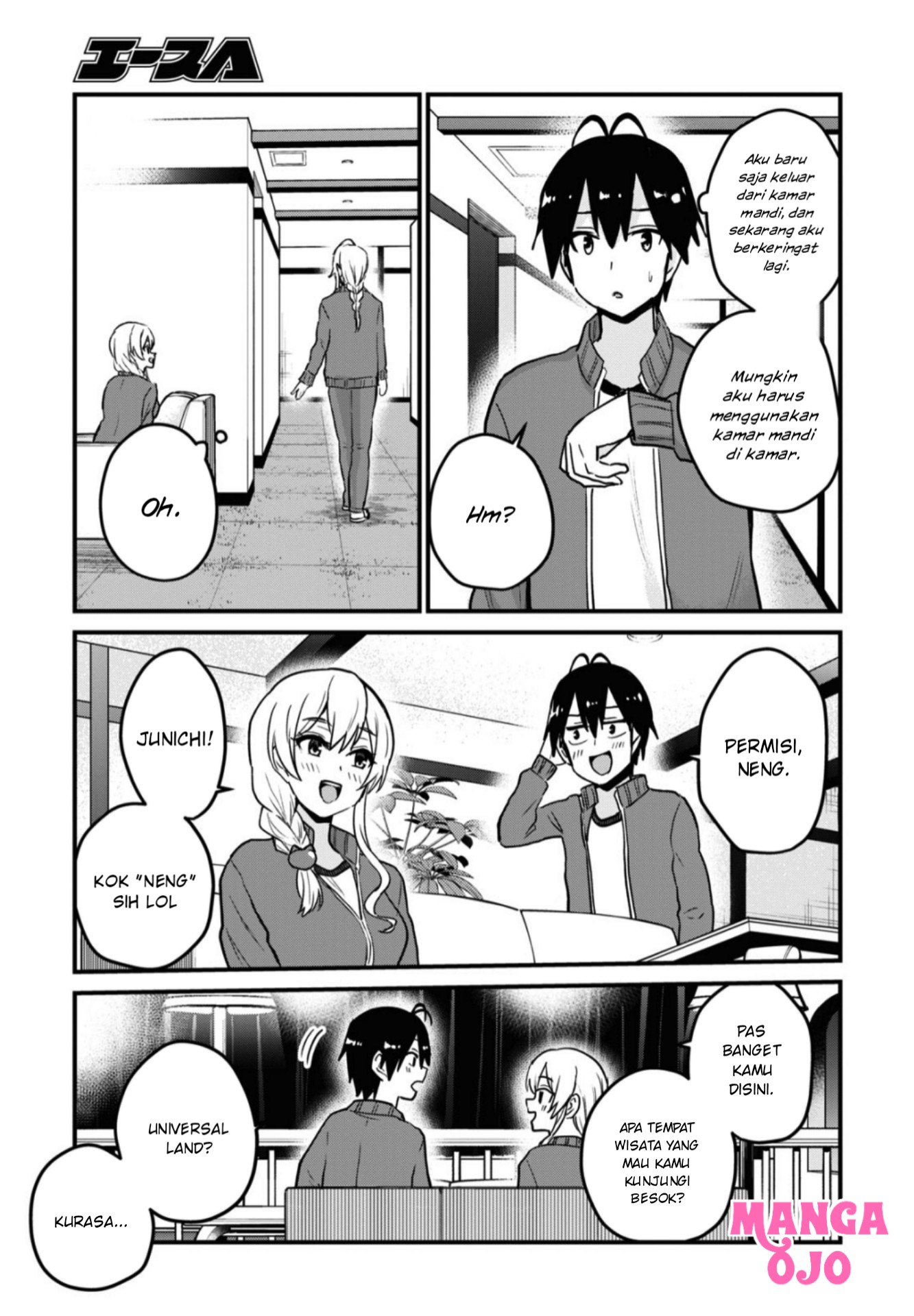 image-komik-hajimete-no-gal-chapter-114-9/18