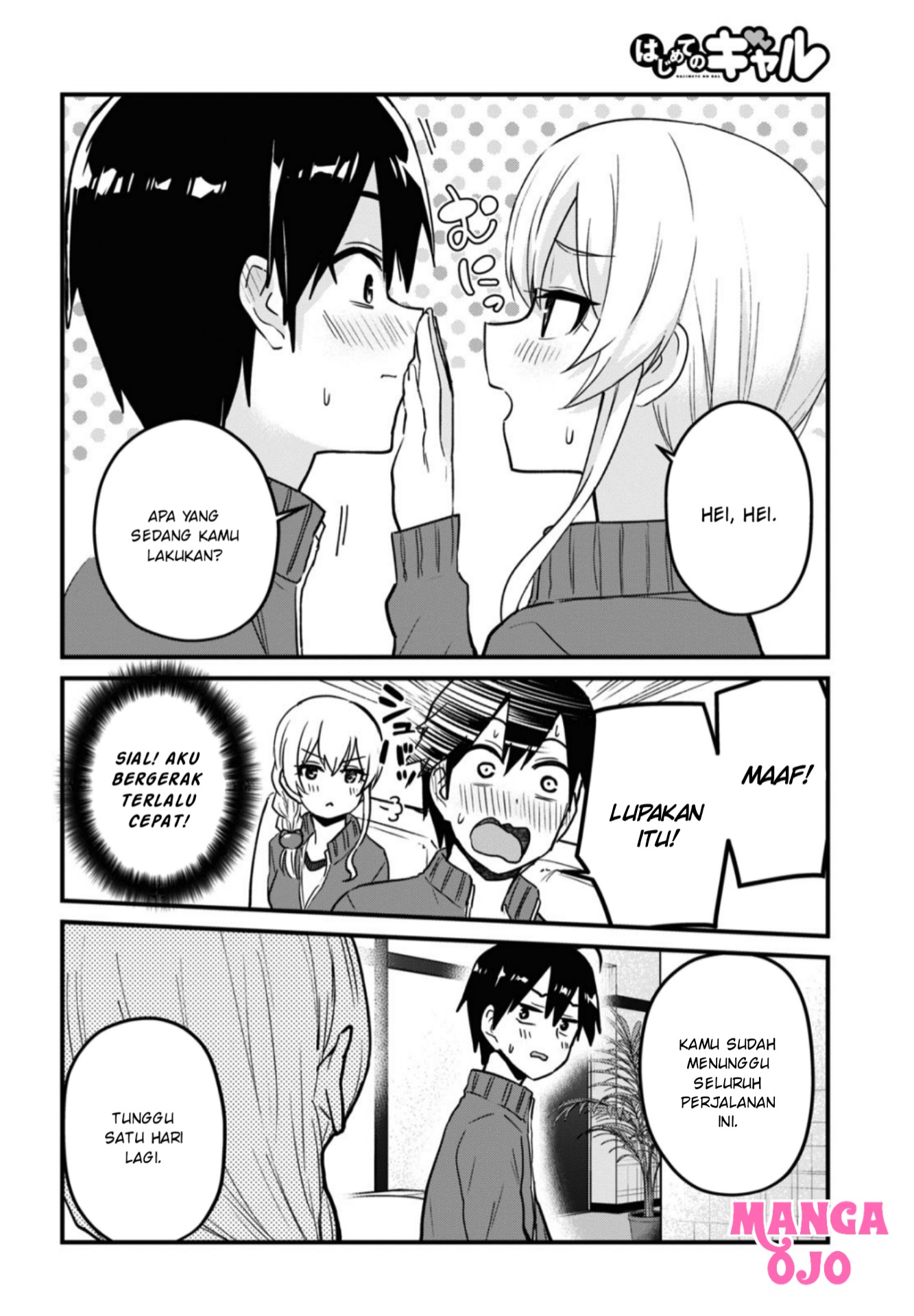 image-komik-hajimete-no-gal-chapter-114-14/18