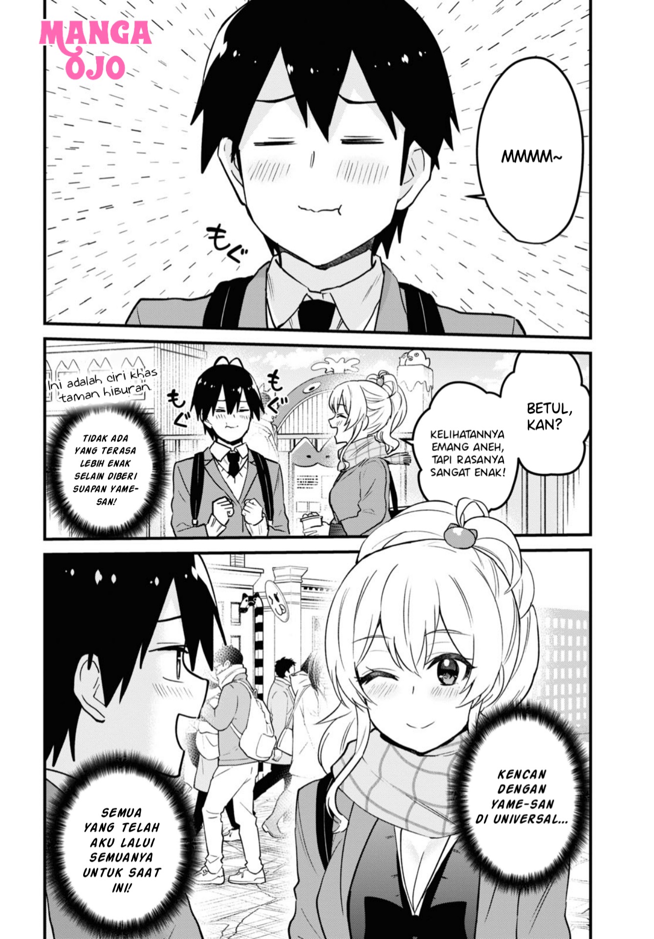 image-komik-hajimete-no-gal-chapter-115-5/21