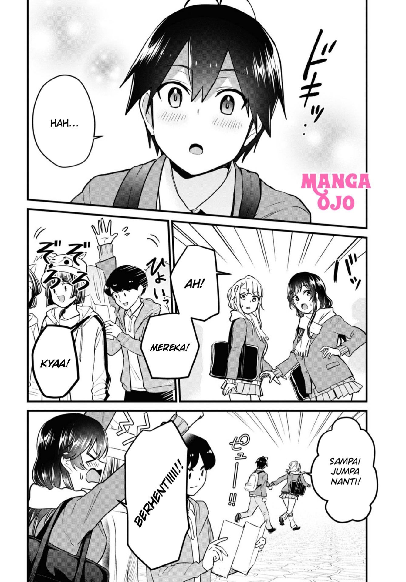 image-komik-hajimete-no-gal-chapter-115-17/21