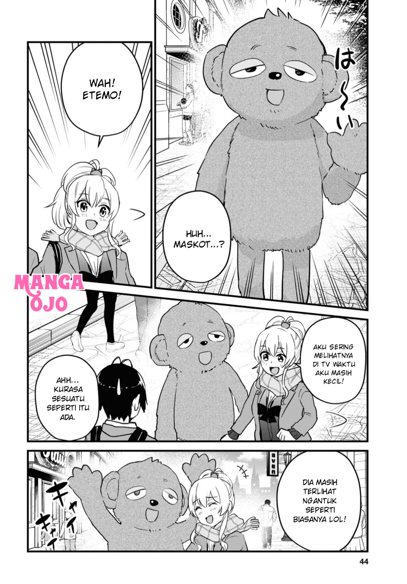 image-komik-hajimete-no-gal-chapter-116-4/18