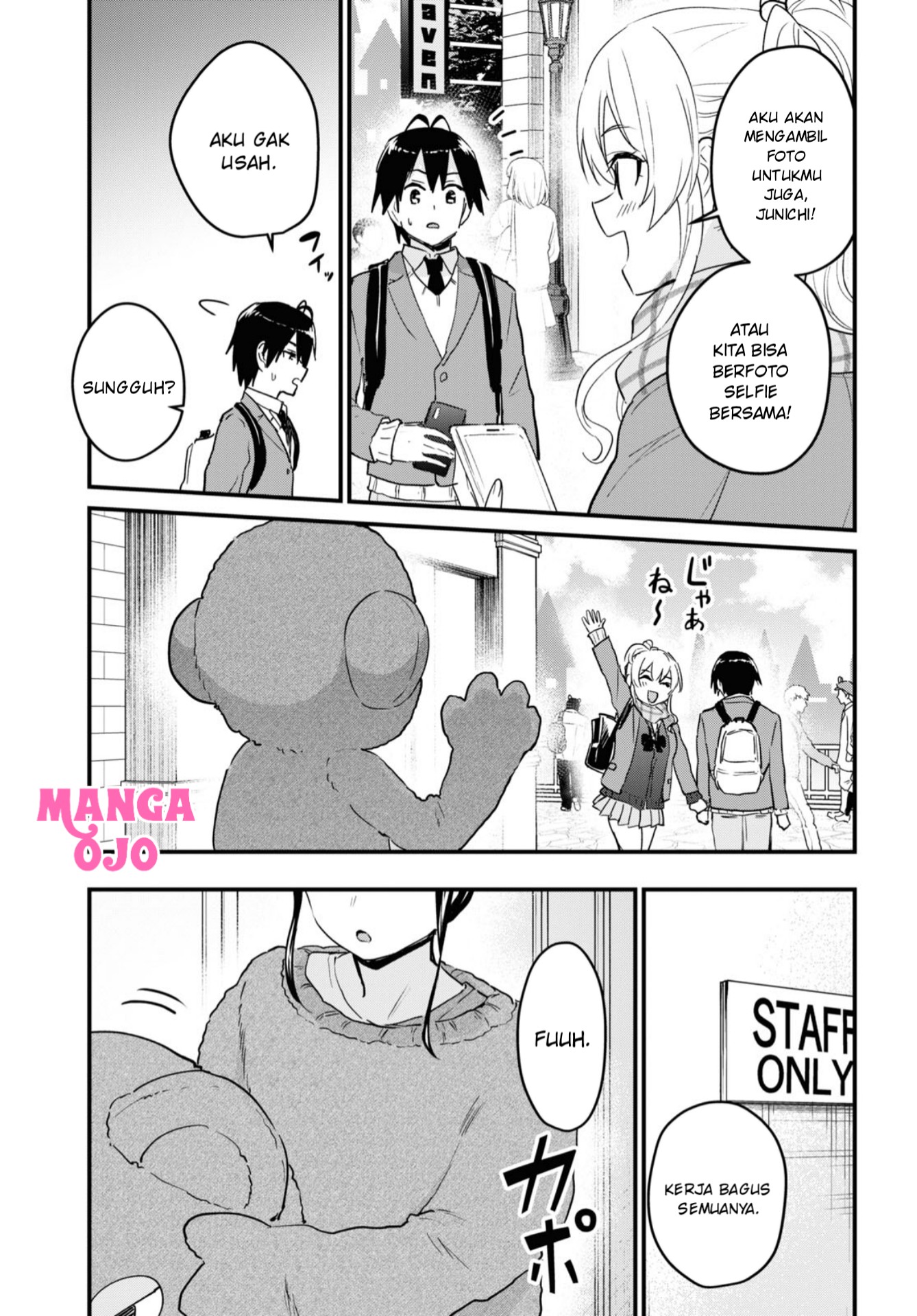 image-komik-hajimete-no-gal-chapter-116-7/18