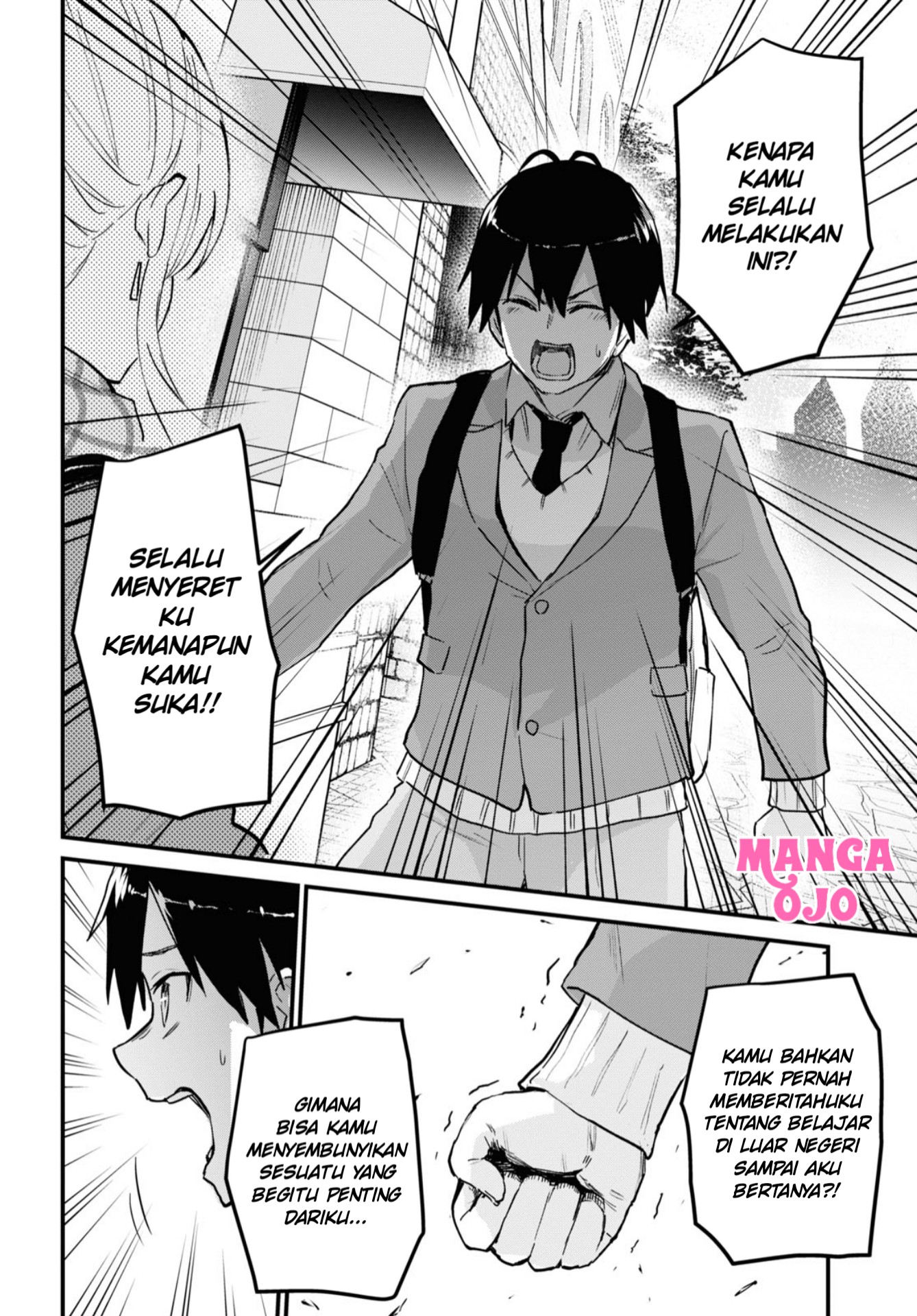 image-komik-hajimete-no-gal-chapter-116-12/18