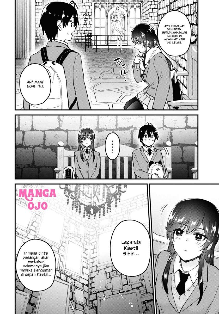image-komik-hajimete-no-gal-chapter-117-14/18