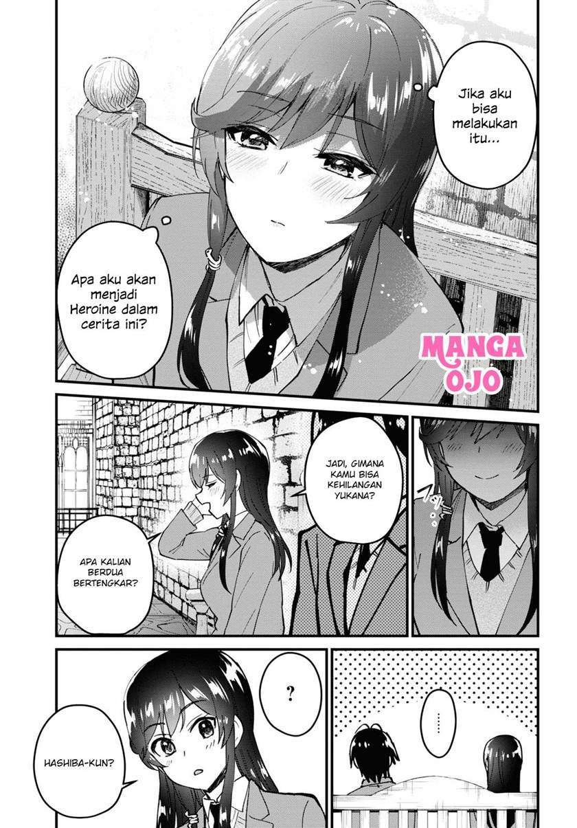 image-komik-hajimete-no-gal-chapter-117-15/18