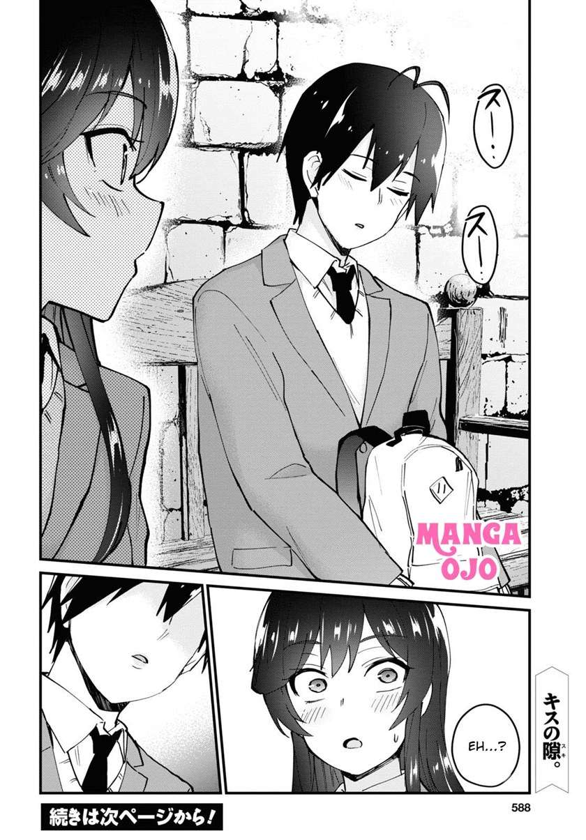 image-komik-hajimete-no-gal-chapter-117-16/18