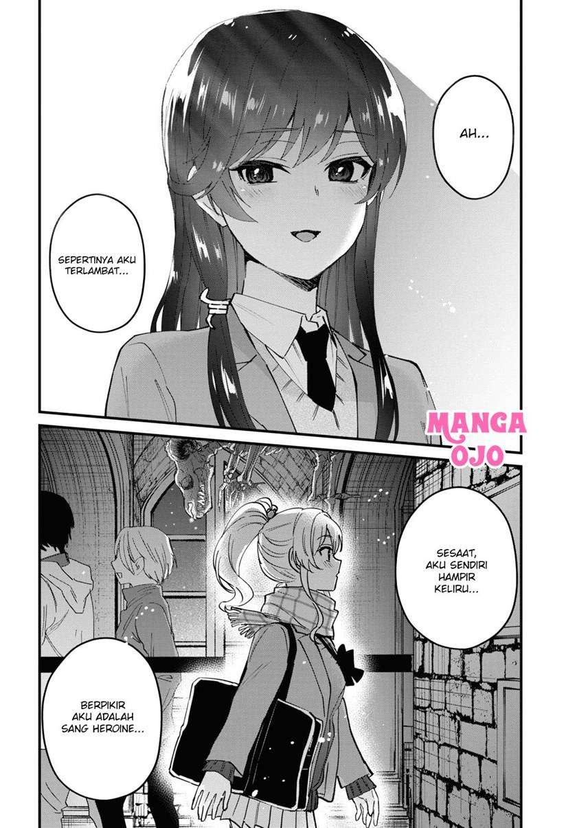 image-komik-hajimete-no-gal-chapter-118-5/17