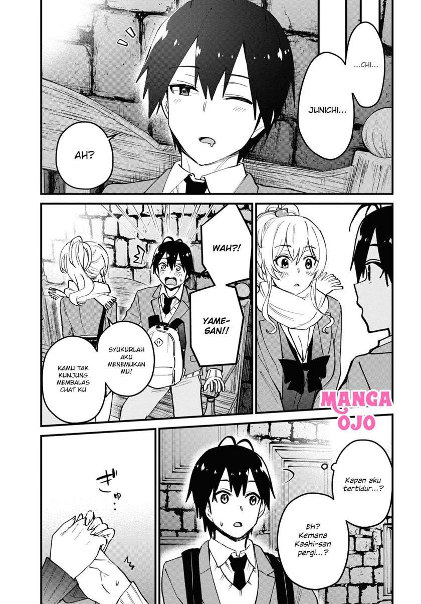 image-komik-hajimete-no-gal-chapter-118-6/17