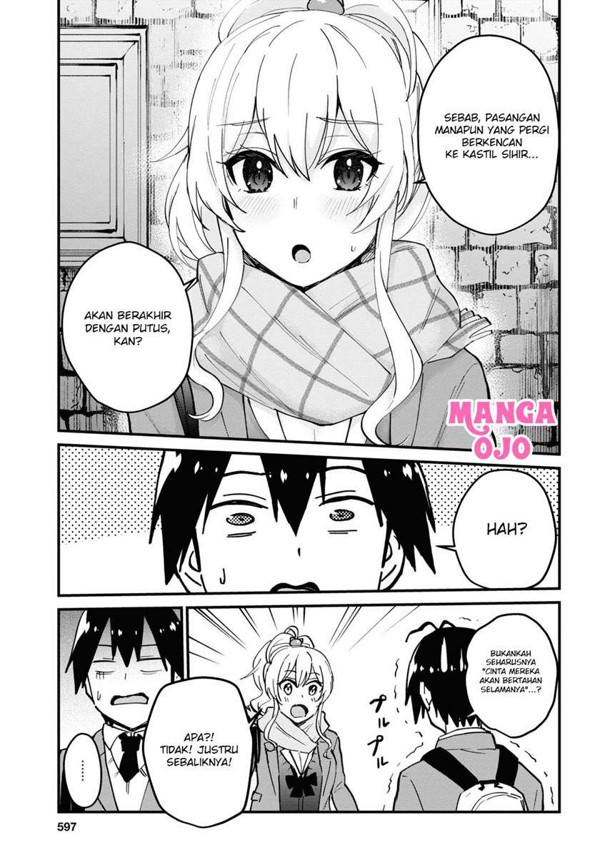 image-komik-hajimete-no-gal-chapter-118-8/17