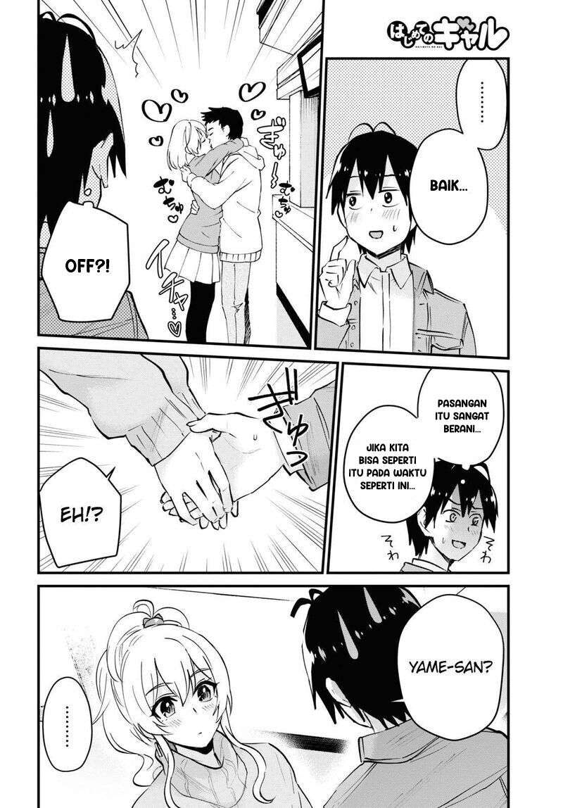 image-komik-hajimete-no-gal-chapter-119-4/18