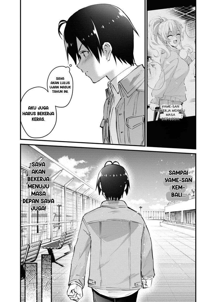 image-komik-hajimete-no-gal-chapter-119-13/18