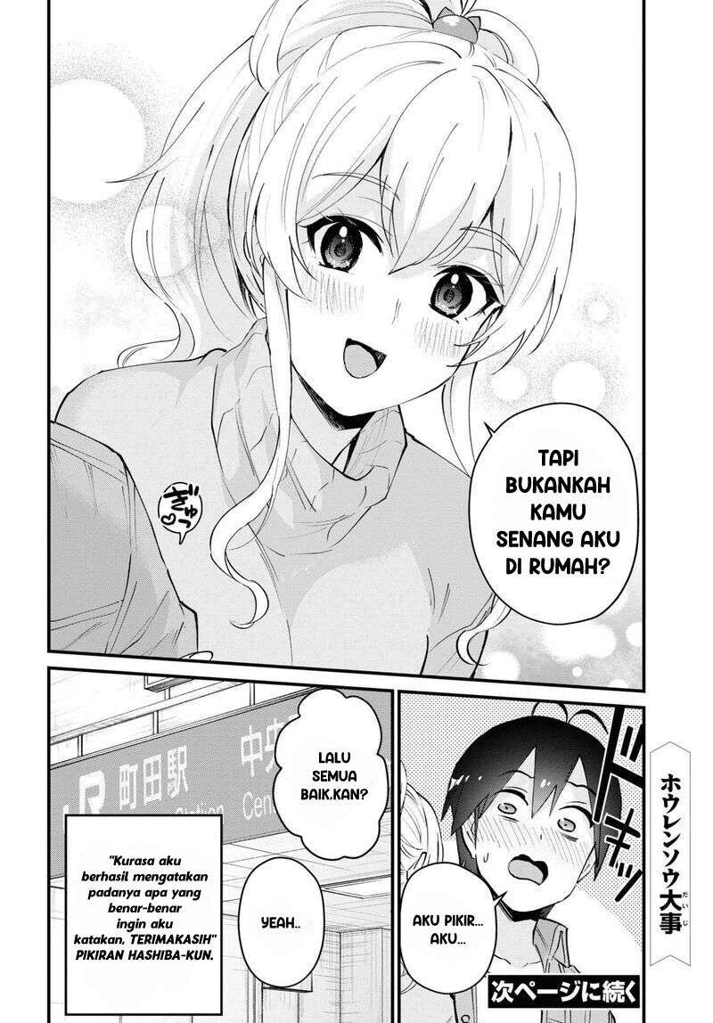 image-komik-hajimete-no-gal-chapter-119-16/18