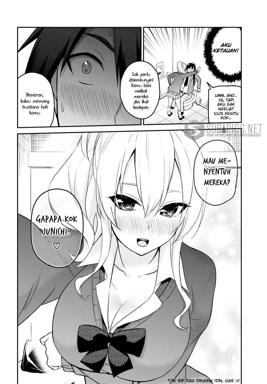 image-komik-hajimete-no-gal-chapter-12-7/19