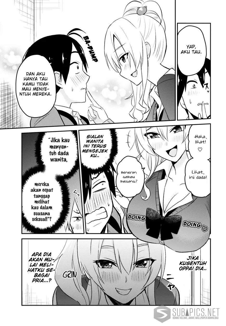 image-komik-hajimete-no-gal-chapter-12-10/19