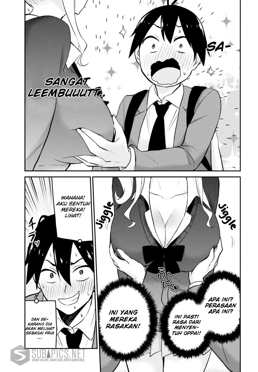 image-komik-hajimete-no-gal-chapter-12-12/19