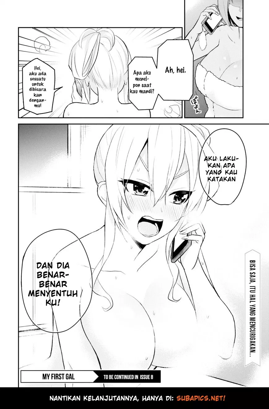 image-komik-hajimete-no-gal-chapter-12-17/19
