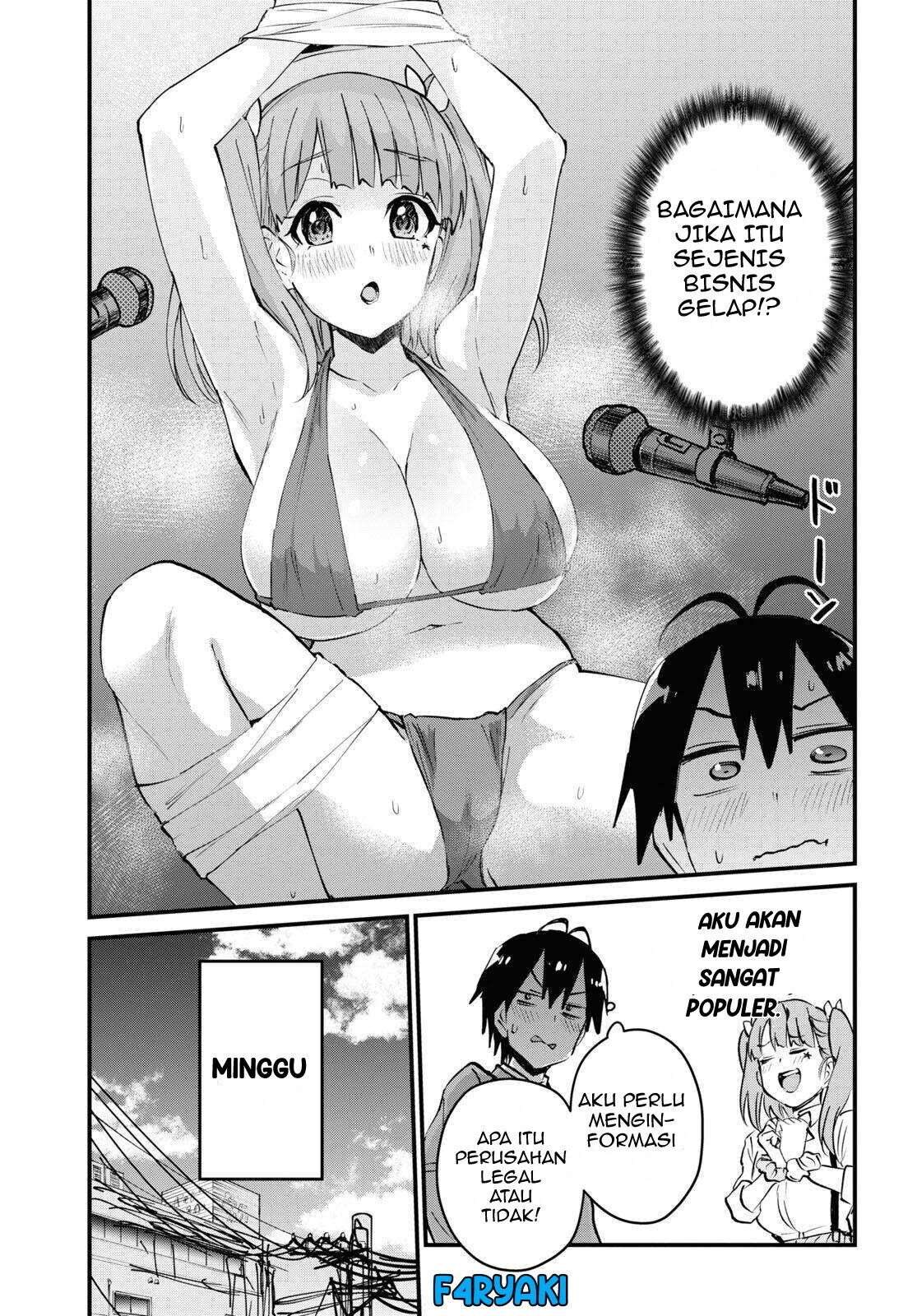 image-komik-hajimete-no-gal-chapter-120-4/17