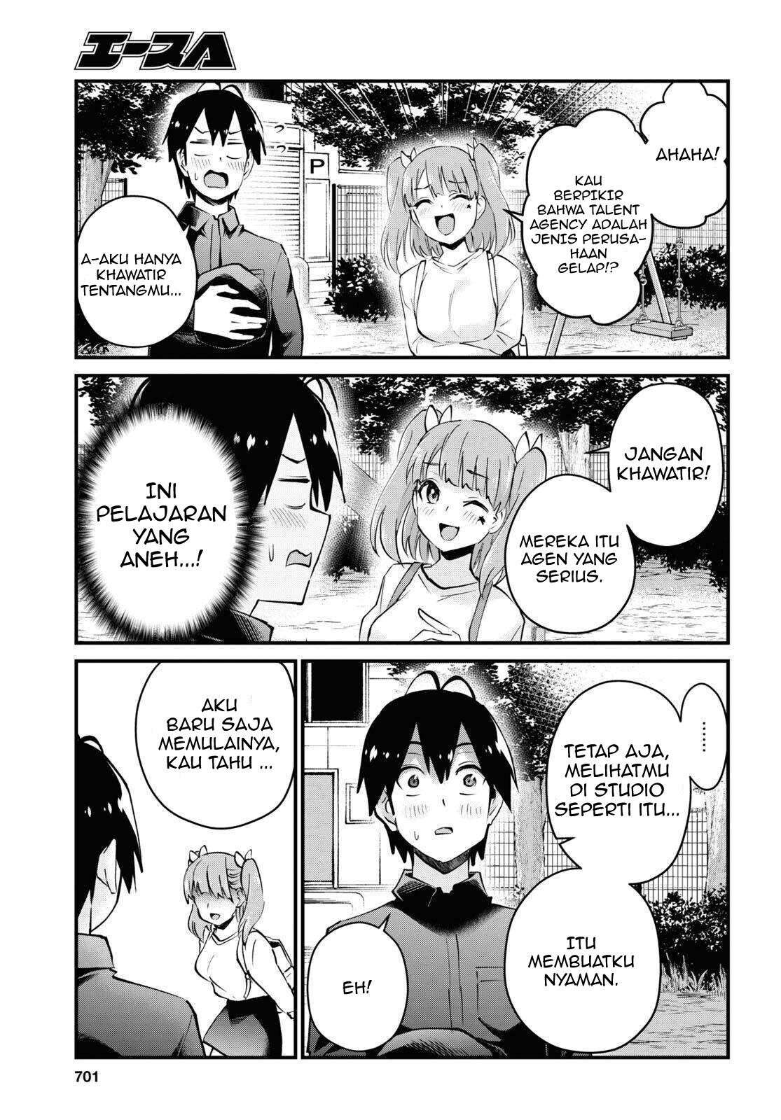 image-komik-hajimete-no-gal-chapter-120-12/17