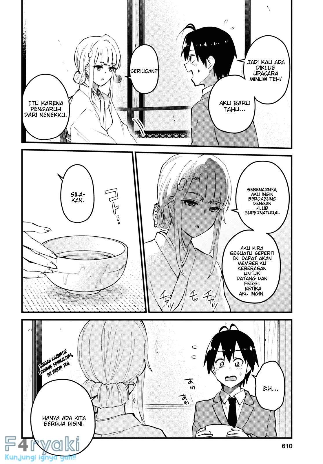 image-komik-hajimete-no-gal-chapter-123-5/18