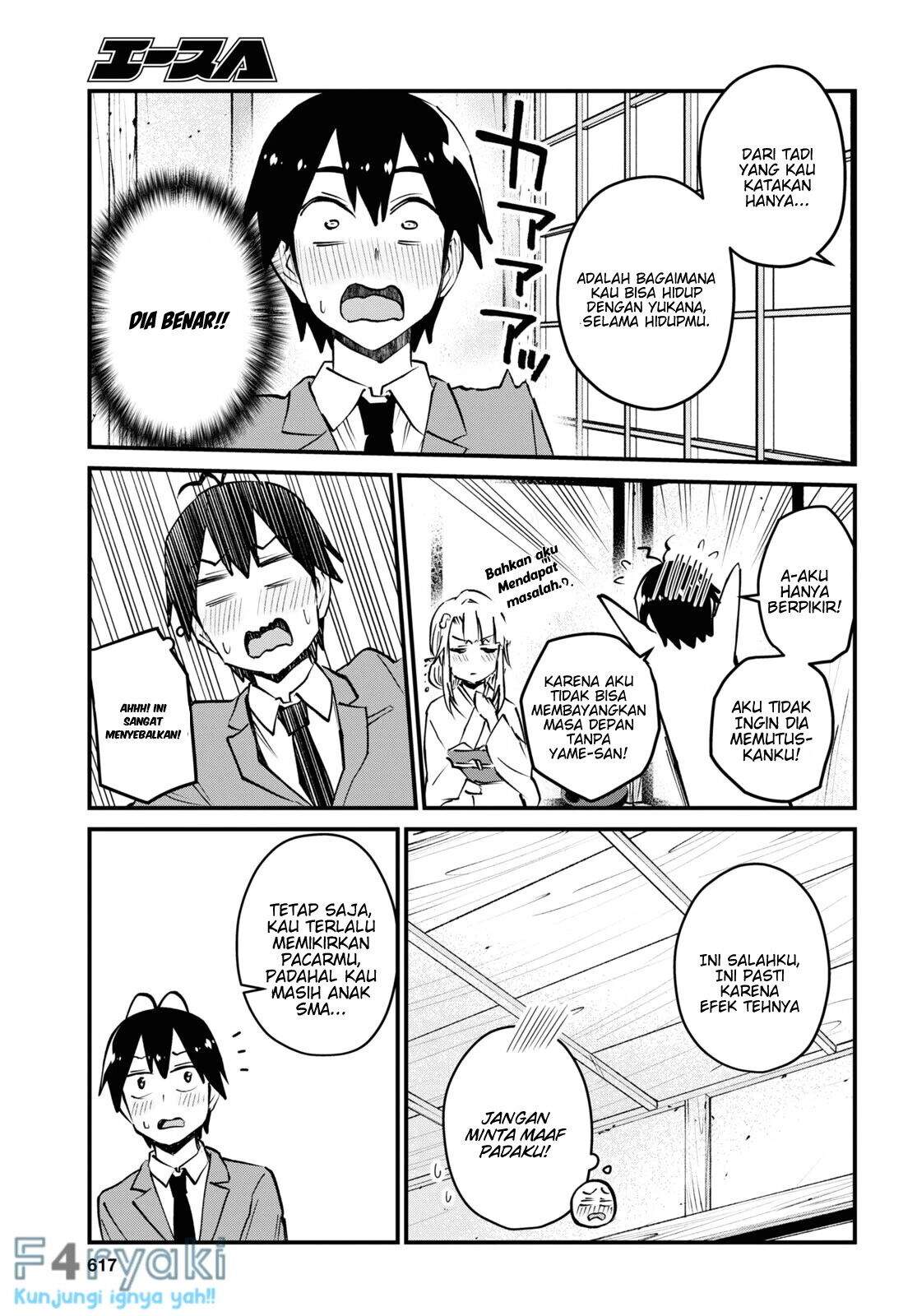 image-komik-hajimete-no-gal-chapter-123-12/18