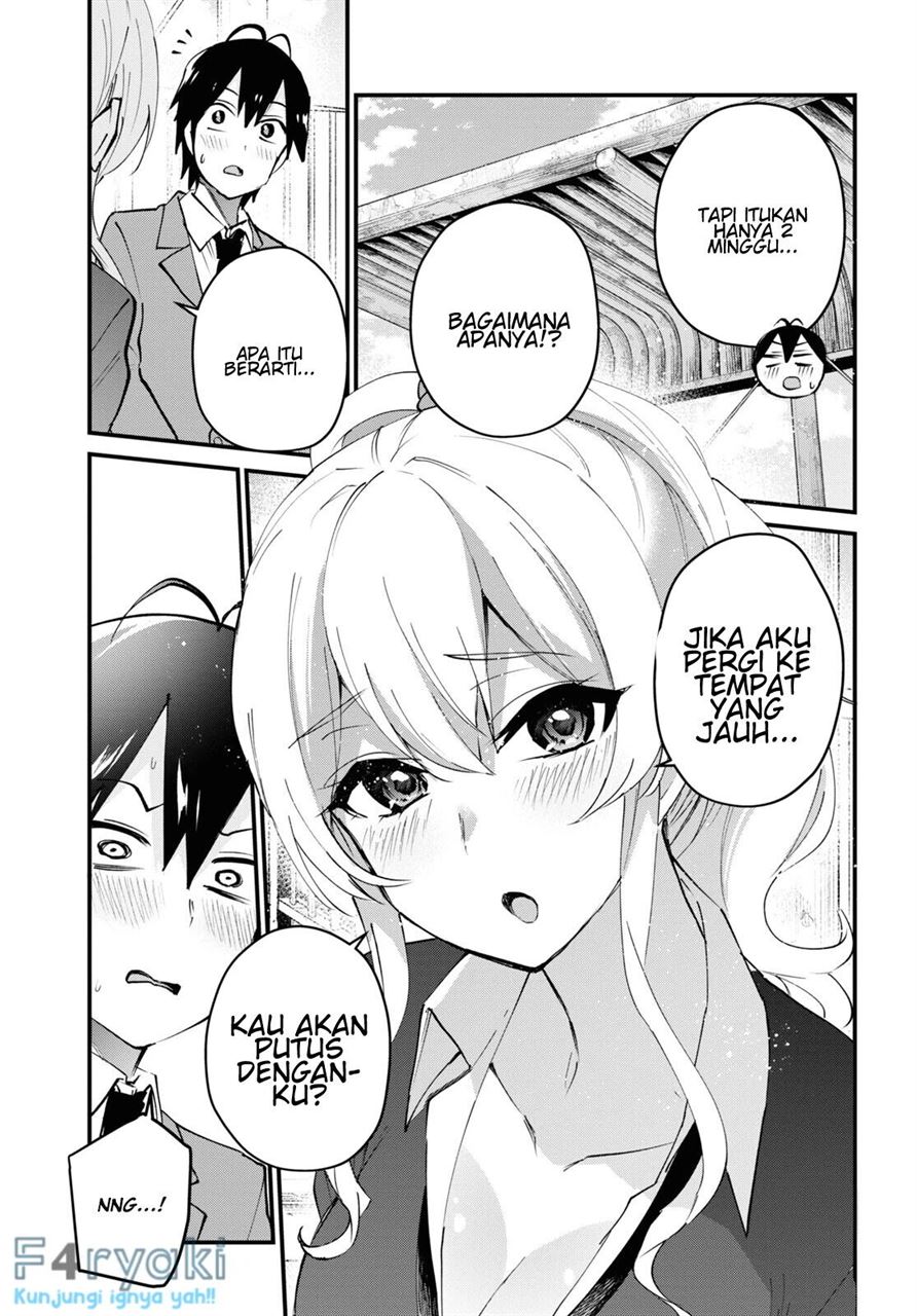 image-komik-hajimete-no-gal-chapter-124-10/18