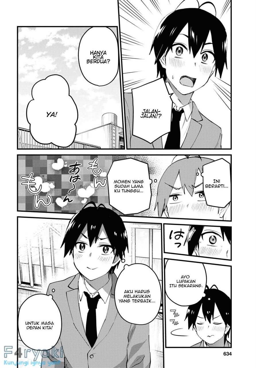 image-komik-hajimete-no-gal-chapter-124-13/18