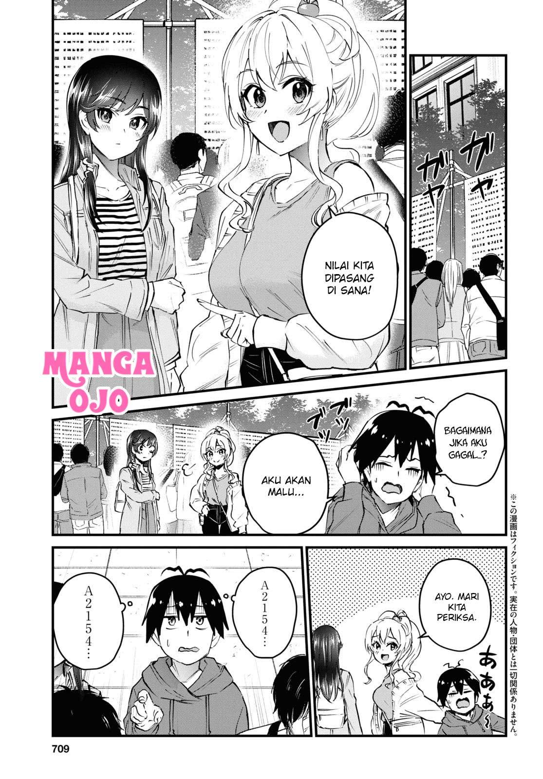 image-komik-hajimete-no-gal-chapter-125-2/13