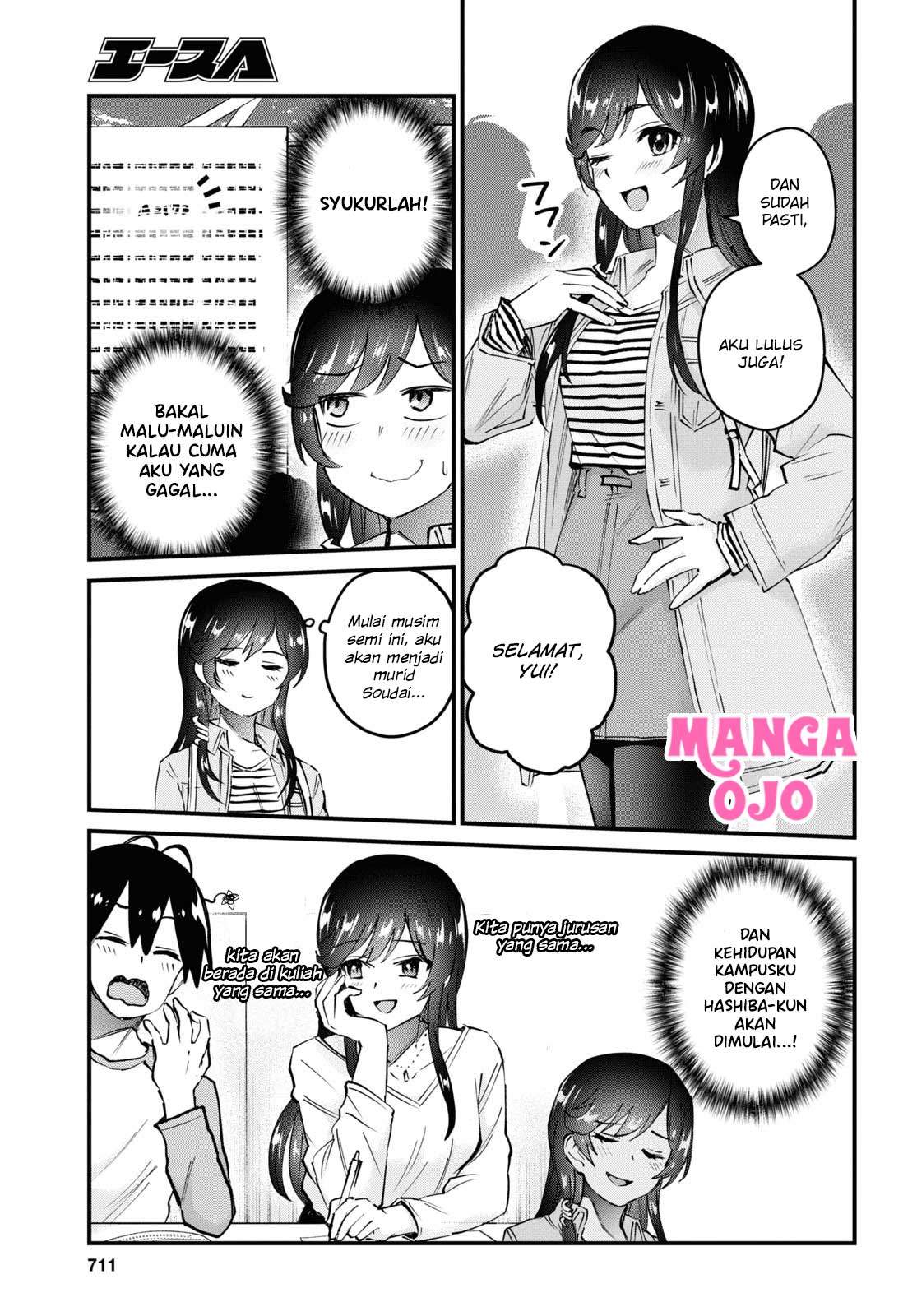 image-komik-hajimete-no-gal-chapter-125-4/13