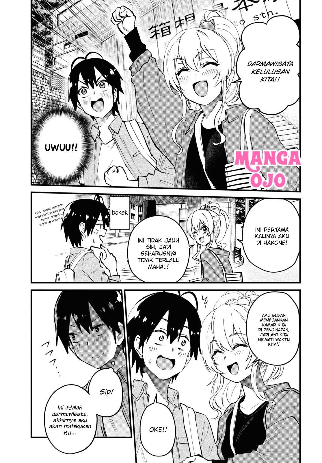 image-komik-hajimete-no-gal-chapter-125-6/13
