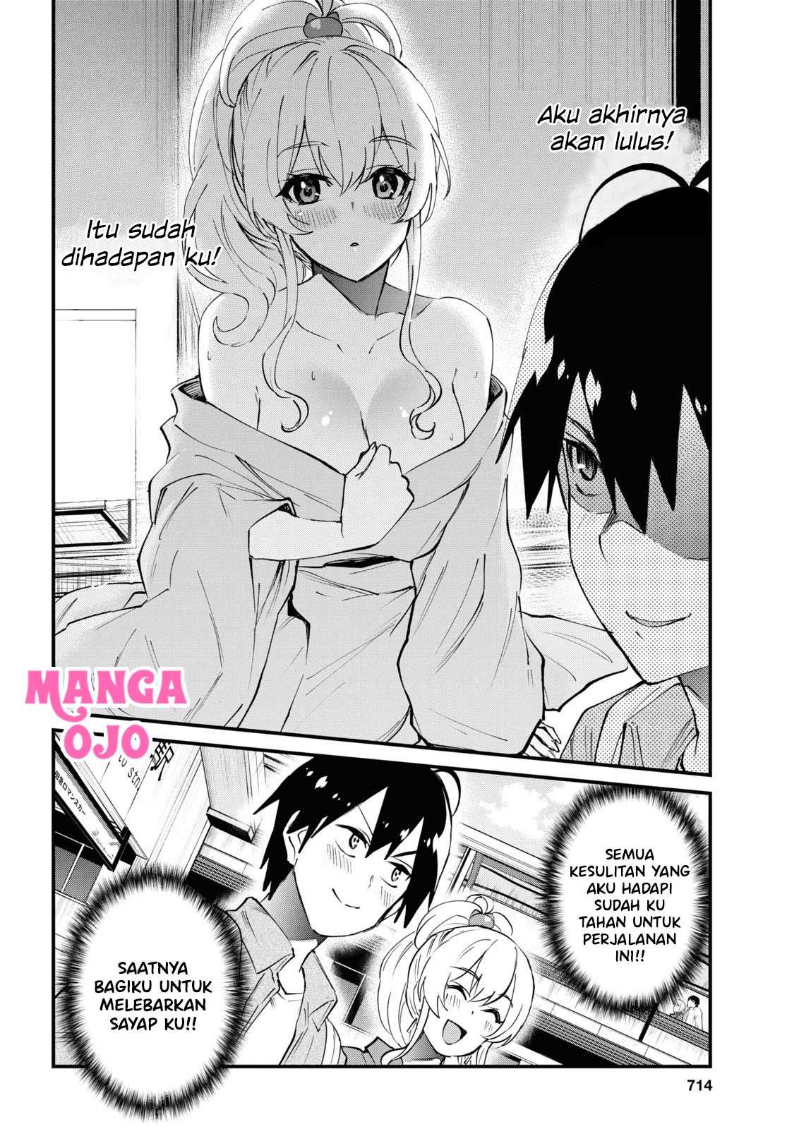 image-komik-hajimete-no-gal-chapter-125-7/13