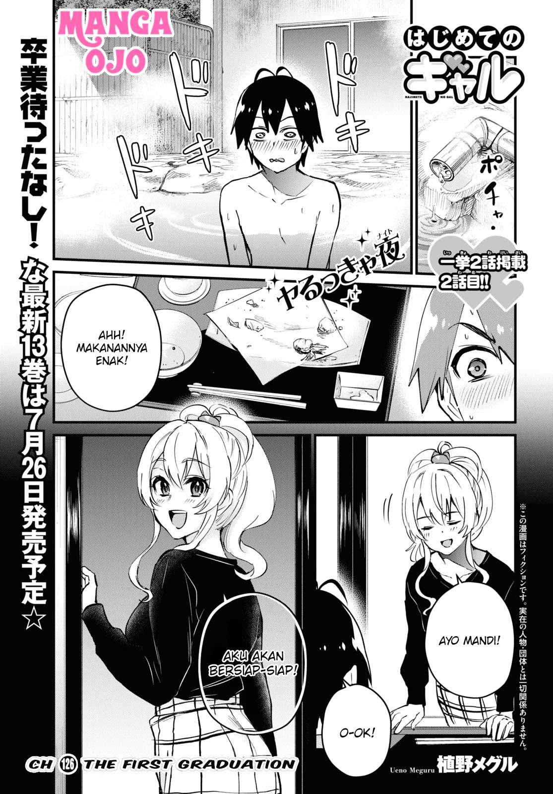 image-komik-hajimete-no-gal-chapter-126-1/25