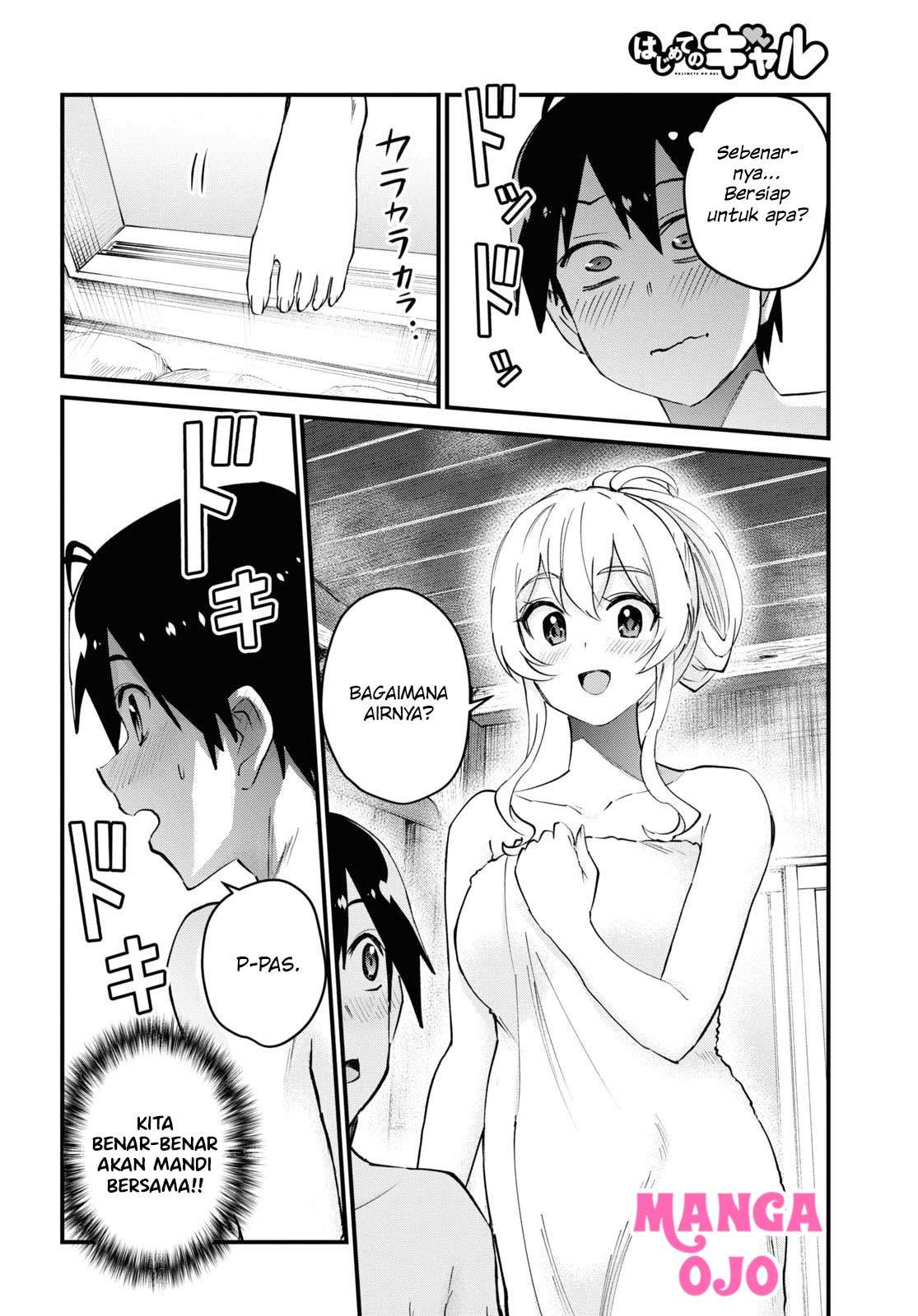 image-komik-hajimete-no-gal-chapter-126-2/25