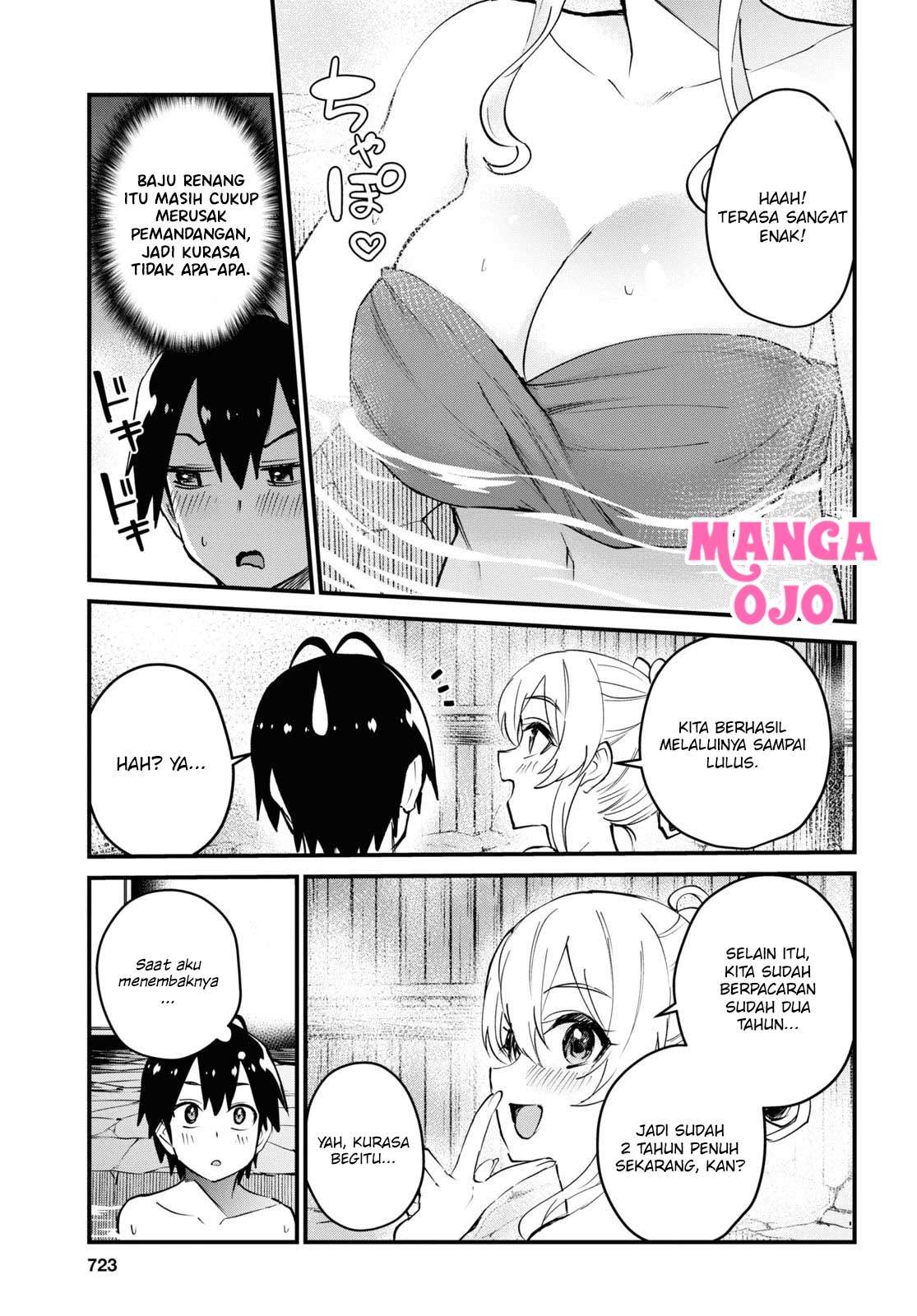 image-komik-hajimete-no-gal-chapter-126-5/25