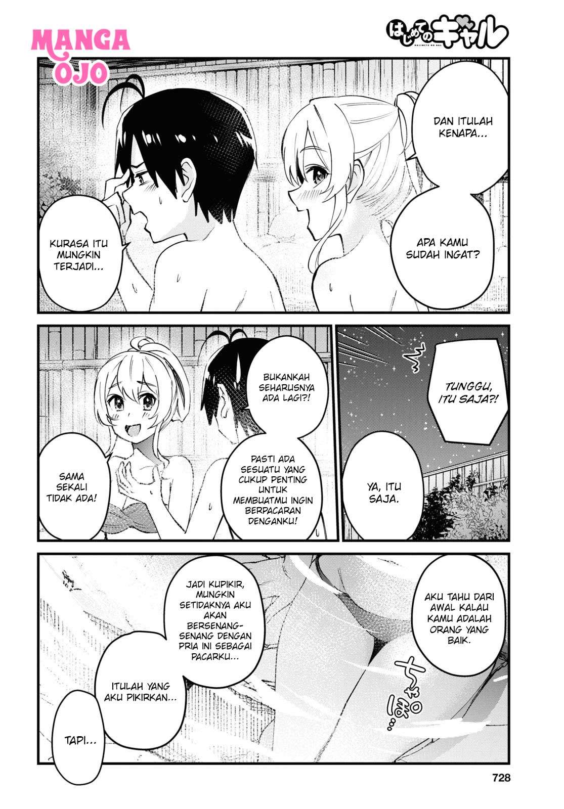 image-komik-hajimete-no-gal-chapter-126-10/25