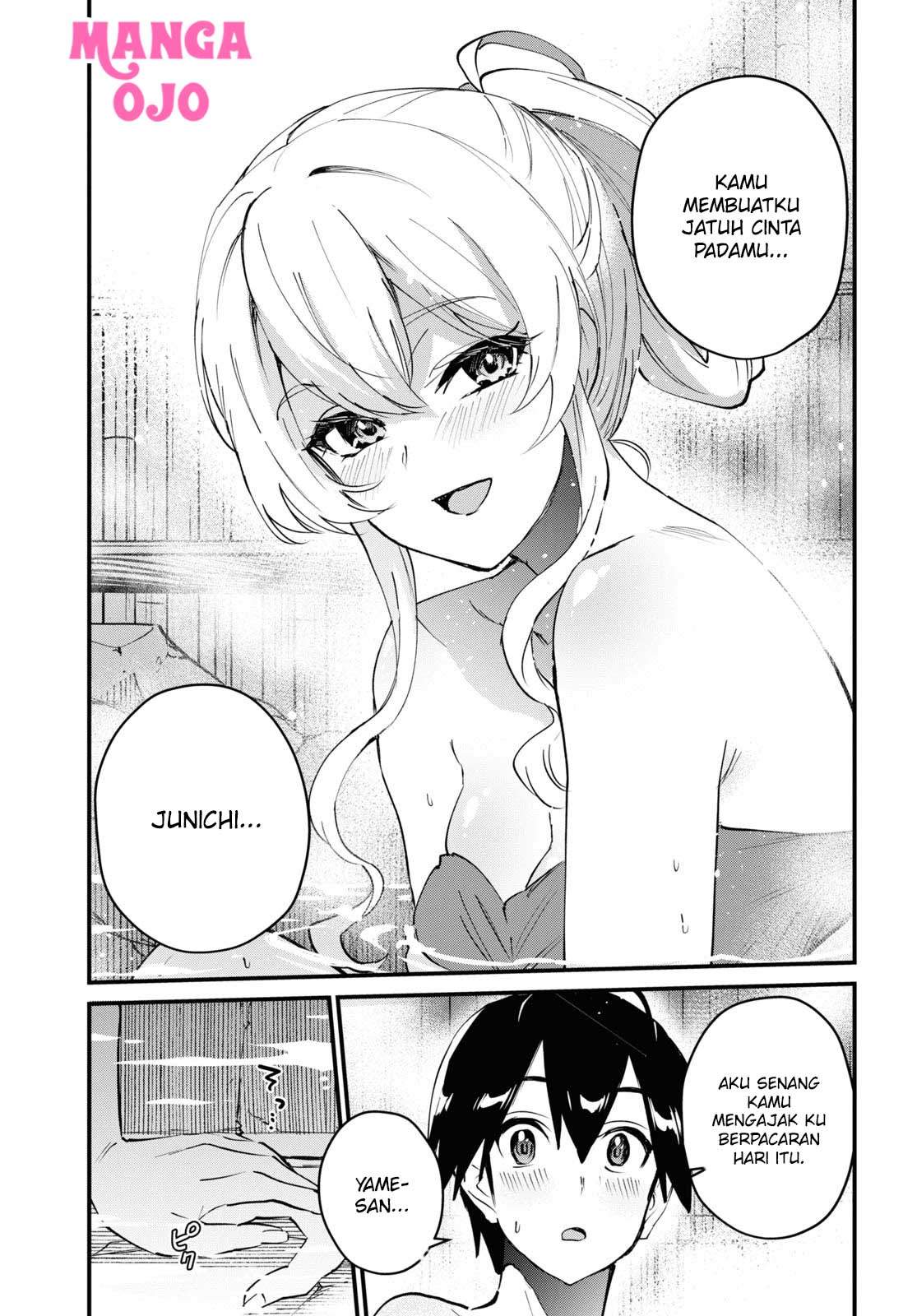 image-komik-hajimete-no-gal-chapter-126-11/25
