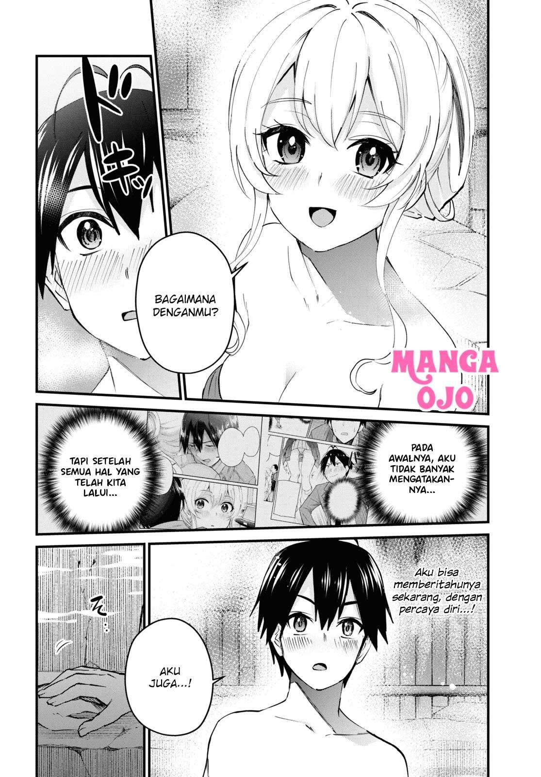 image-komik-hajimete-no-gal-chapter-126-12/25