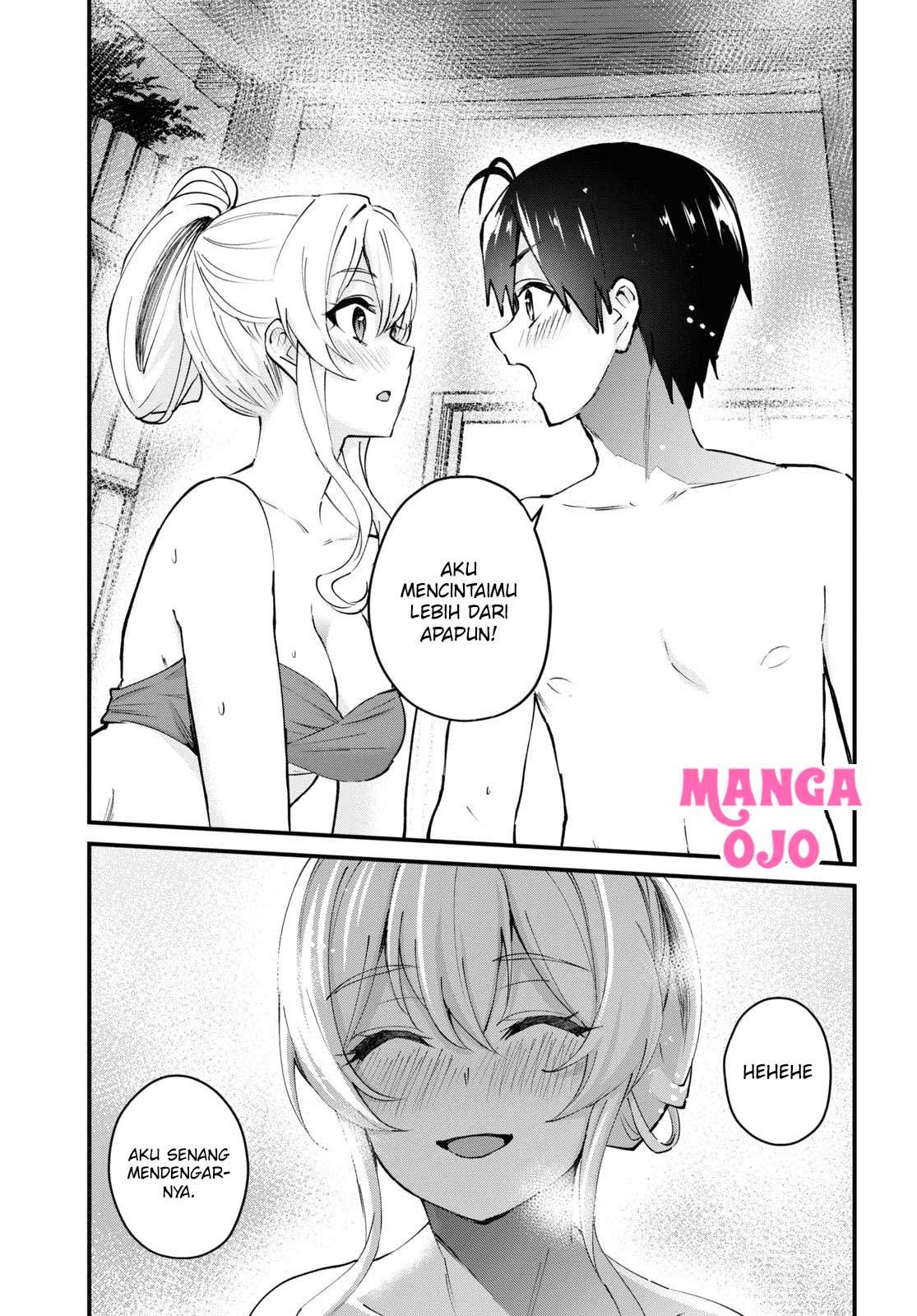 image-komik-hajimete-no-gal-chapter-126-13/25