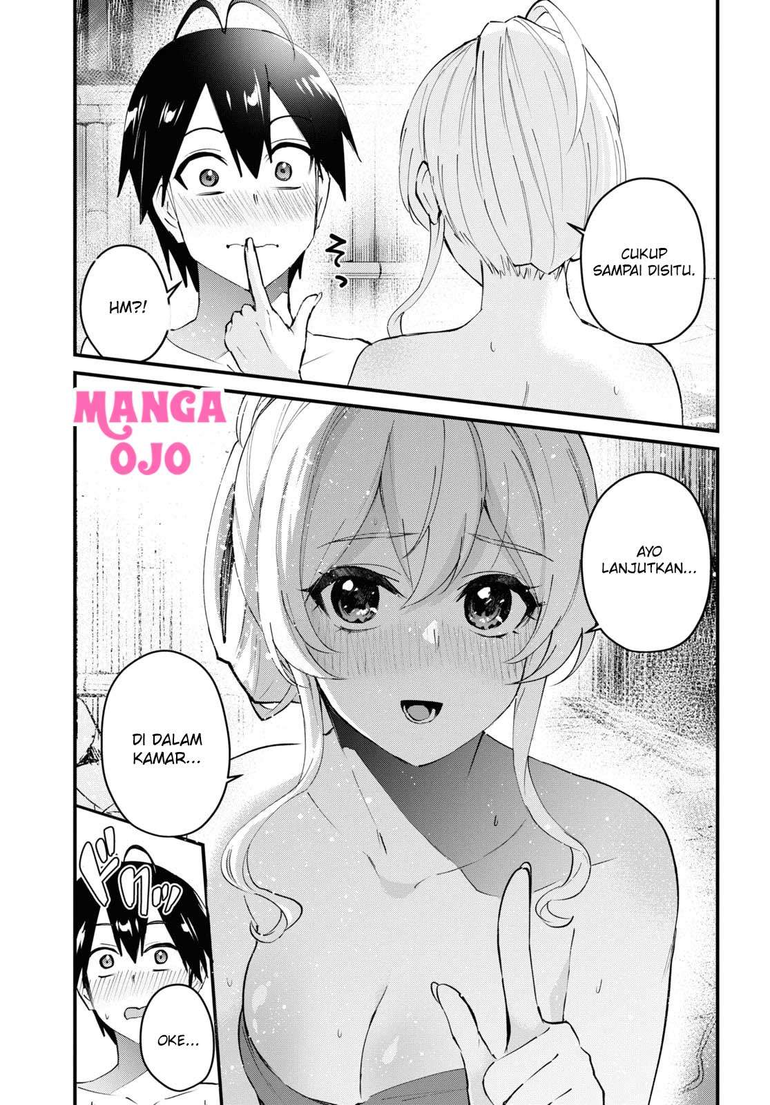 image-komik-hajimete-no-gal-chapter-126-15/25