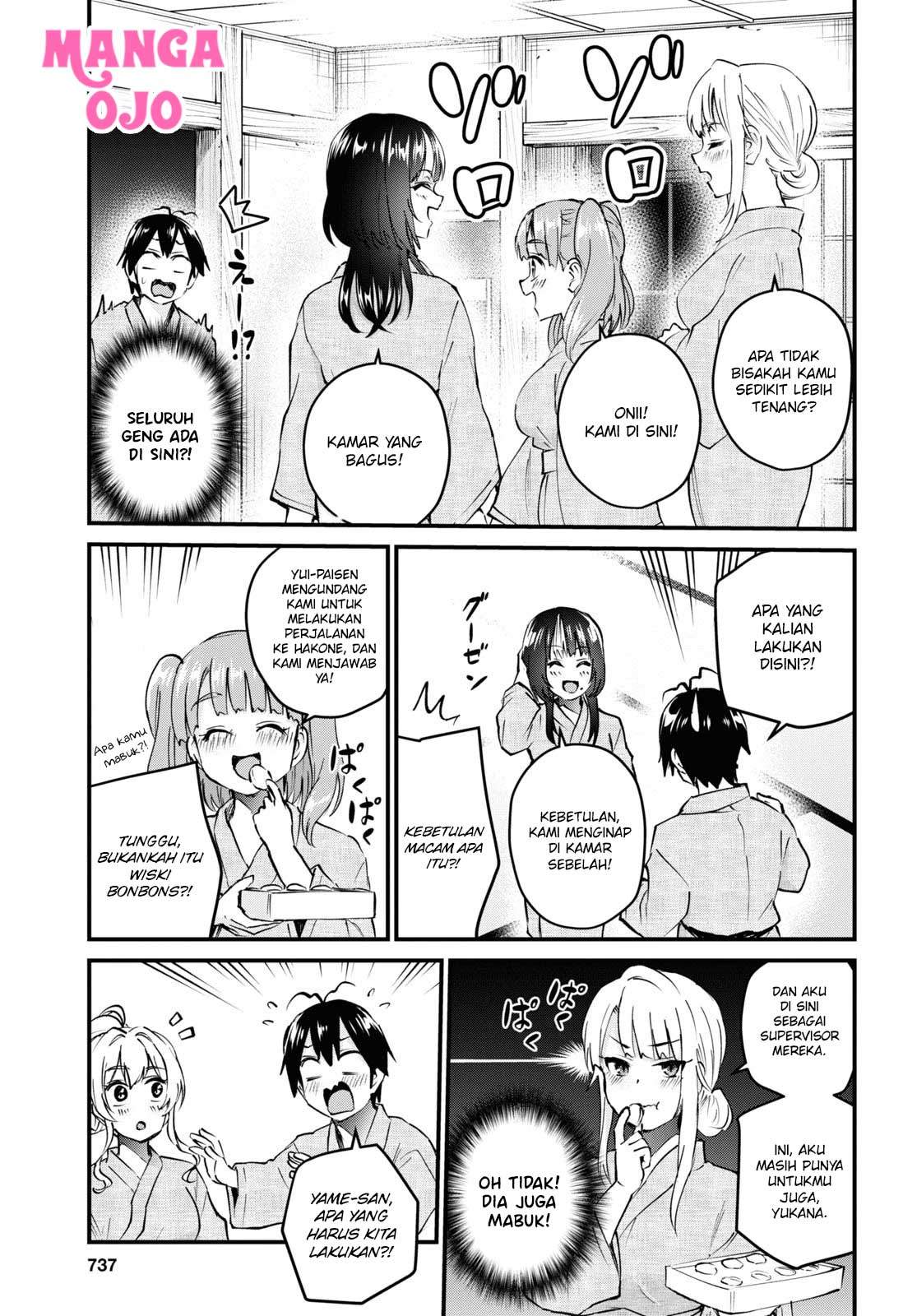 image-komik-hajimete-no-gal-chapter-126-19/25