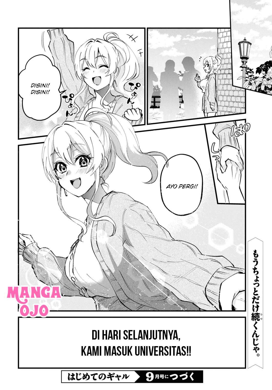image-komik-hajimete-no-gal-chapter-126-23/25