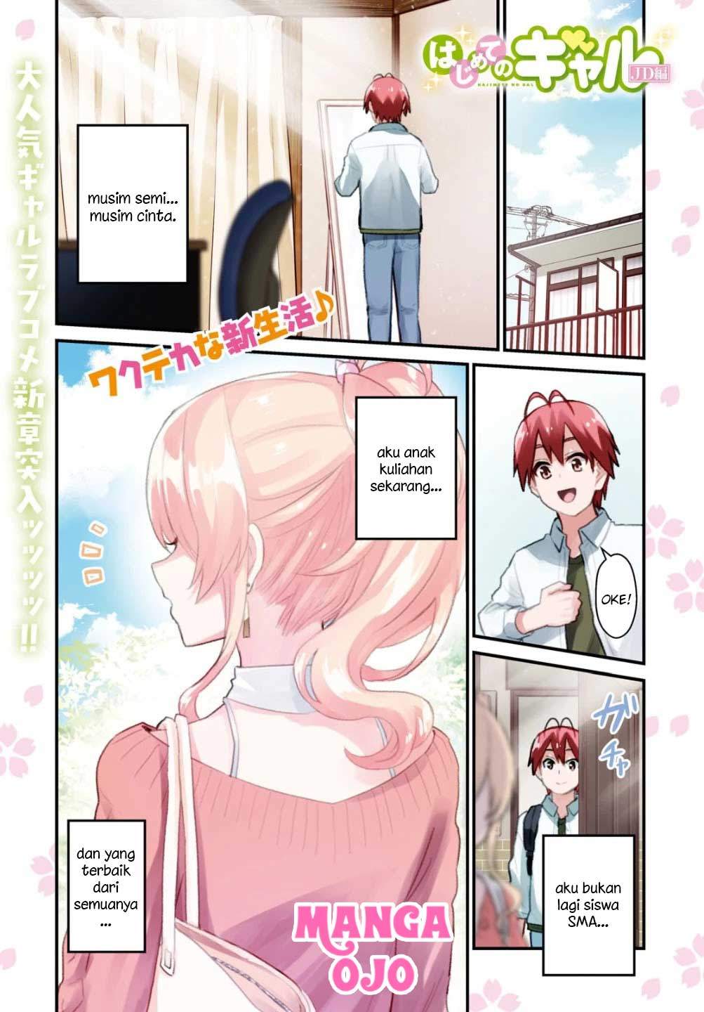 image-komik-hajimete-no-gal-chapter-127-1/18