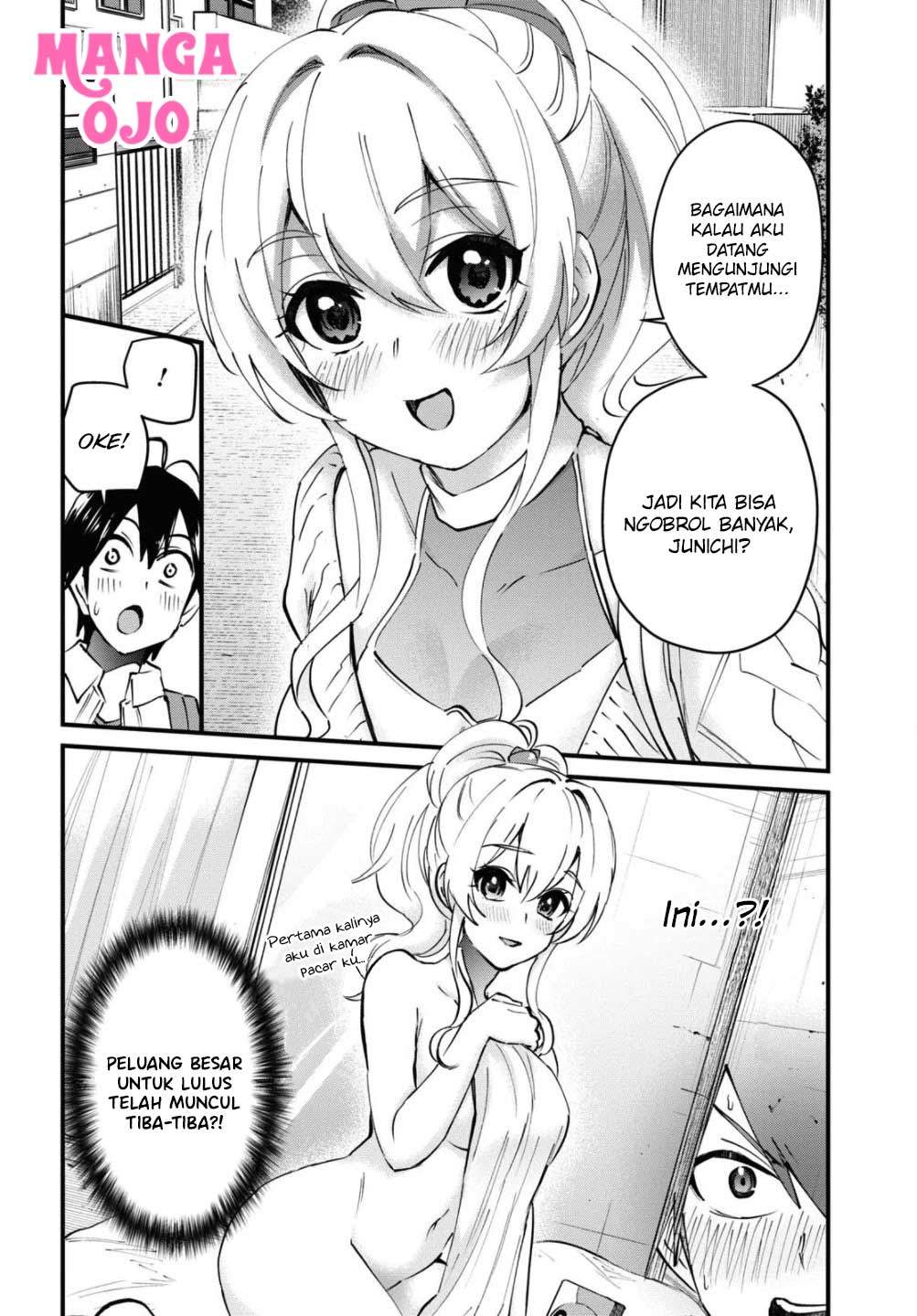 image-komik-hajimete-no-gal-chapter-127-6/18