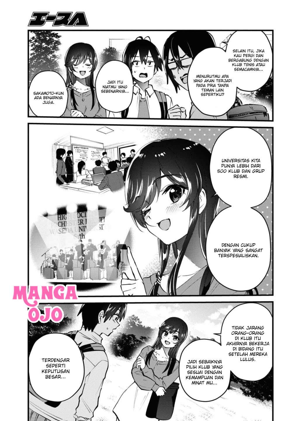 image-komik-hajimete-no-gal-chapter-127-11/18