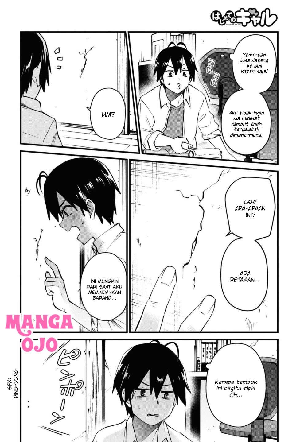 image-komik-hajimete-no-gal-chapter-127-14/18