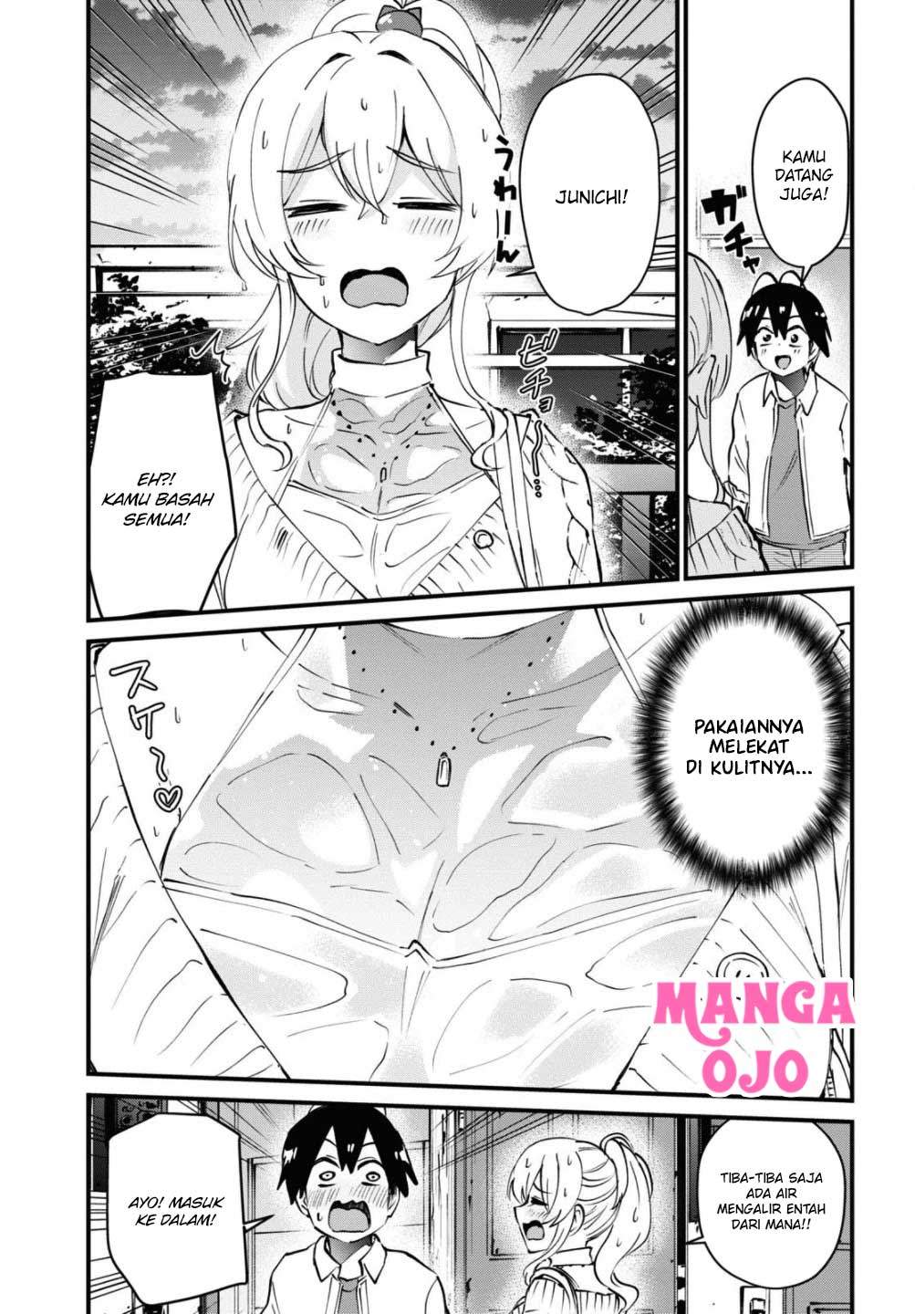 image-komik-hajimete-no-gal-chapter-127-15/18