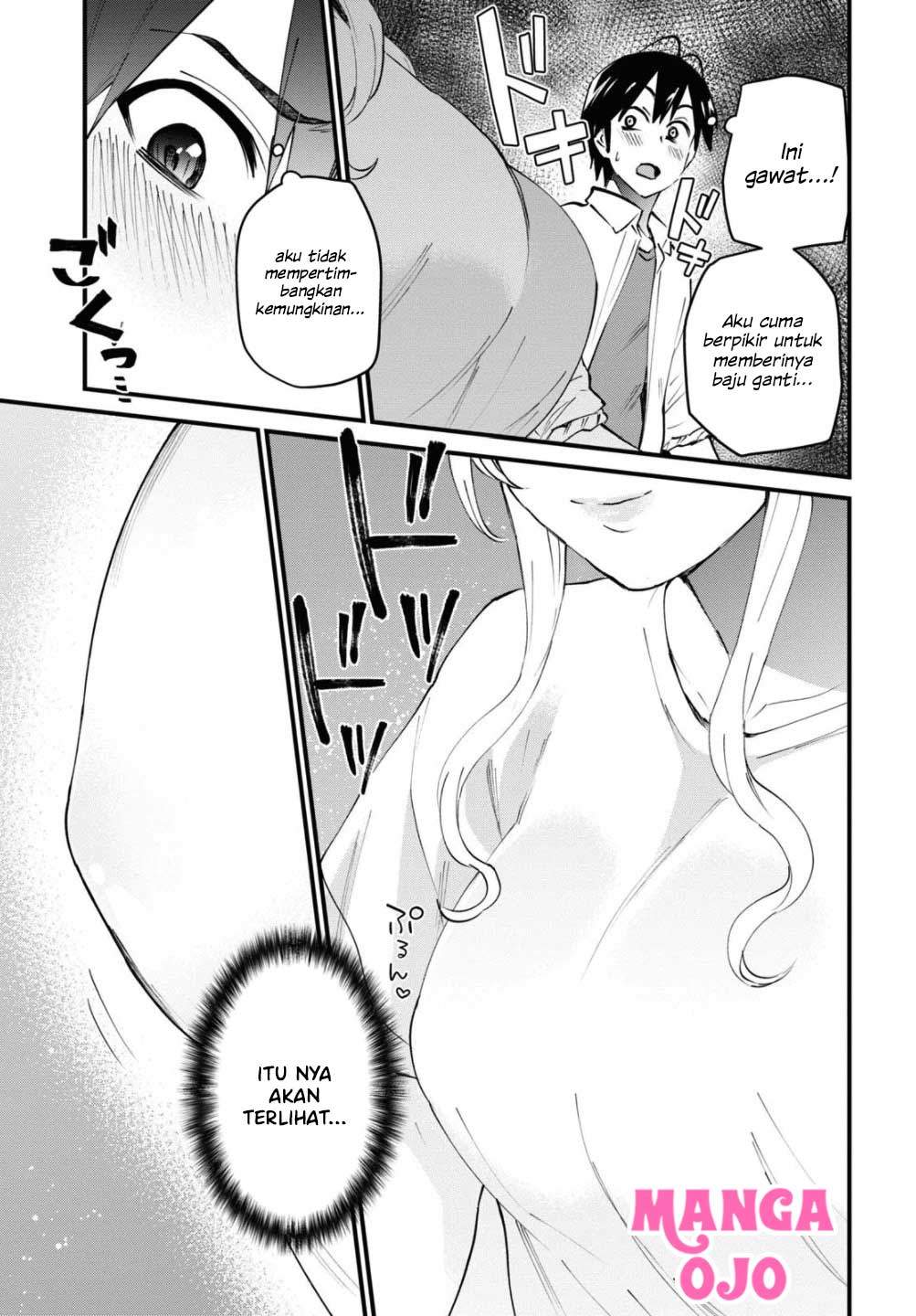 image-komik-hajimete-no-gal-chapter-128-7/18