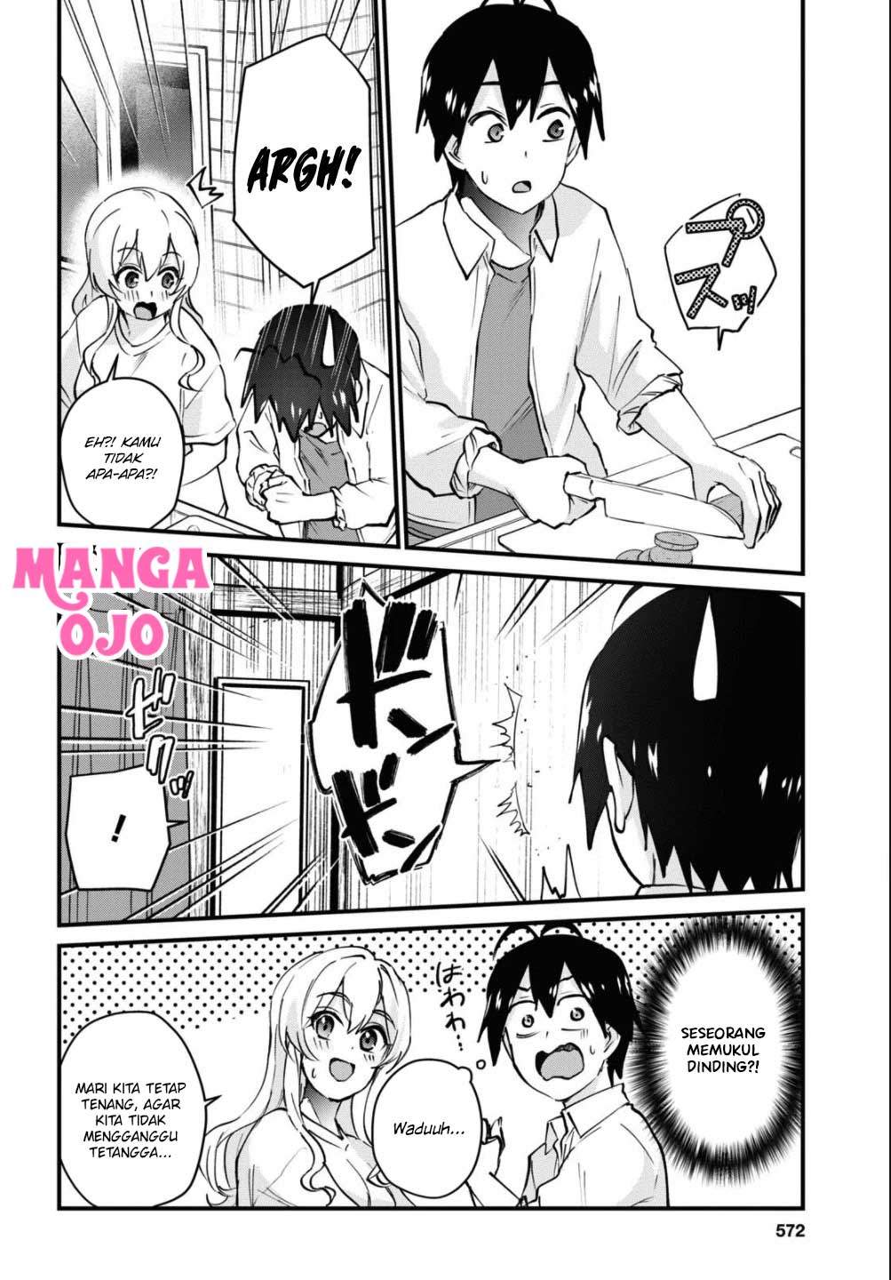 image-komik-hajimete-no-gal-chapter-128-8/18