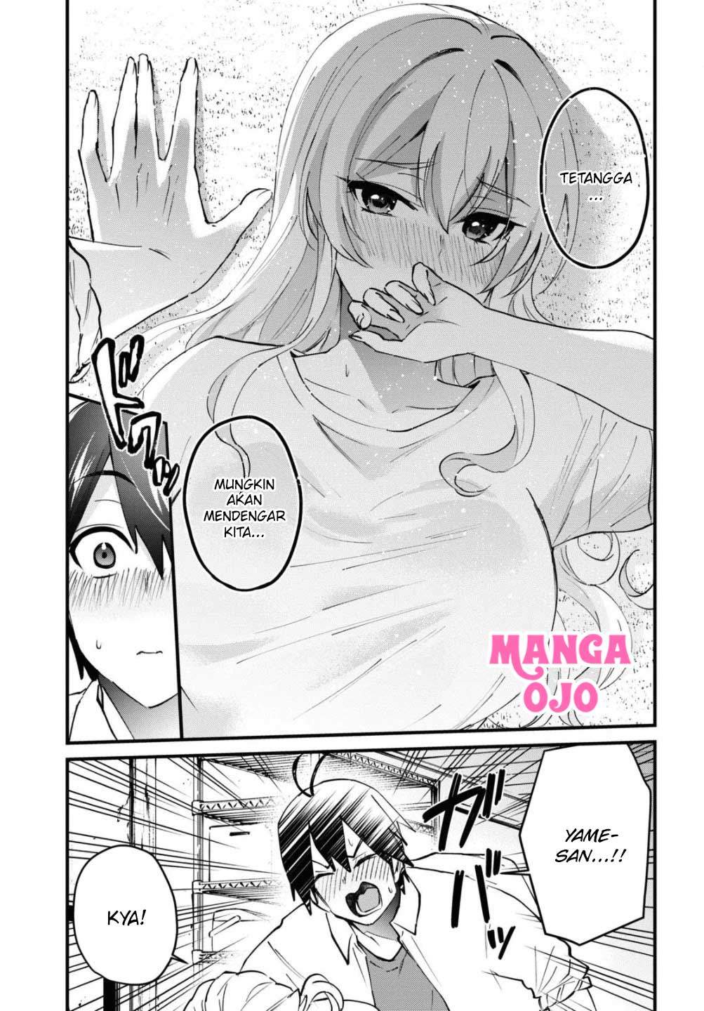 image-komik-hajimete-no-gal-chapter-128-15/18